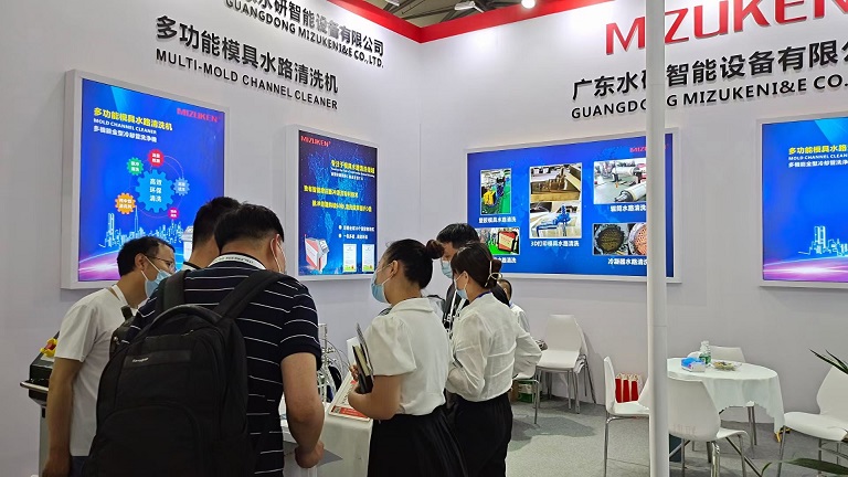 2021 Shanghai International Nonferrous Casting Exhibition